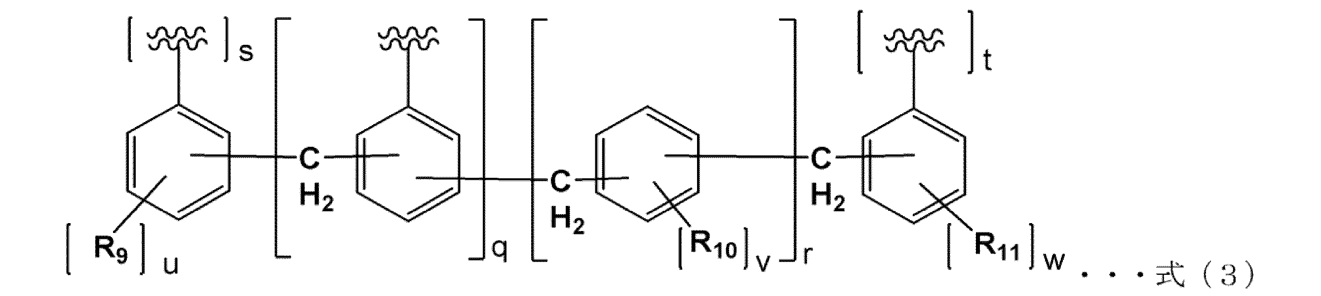 Figure JPOXMLDOC01-appb-C000010