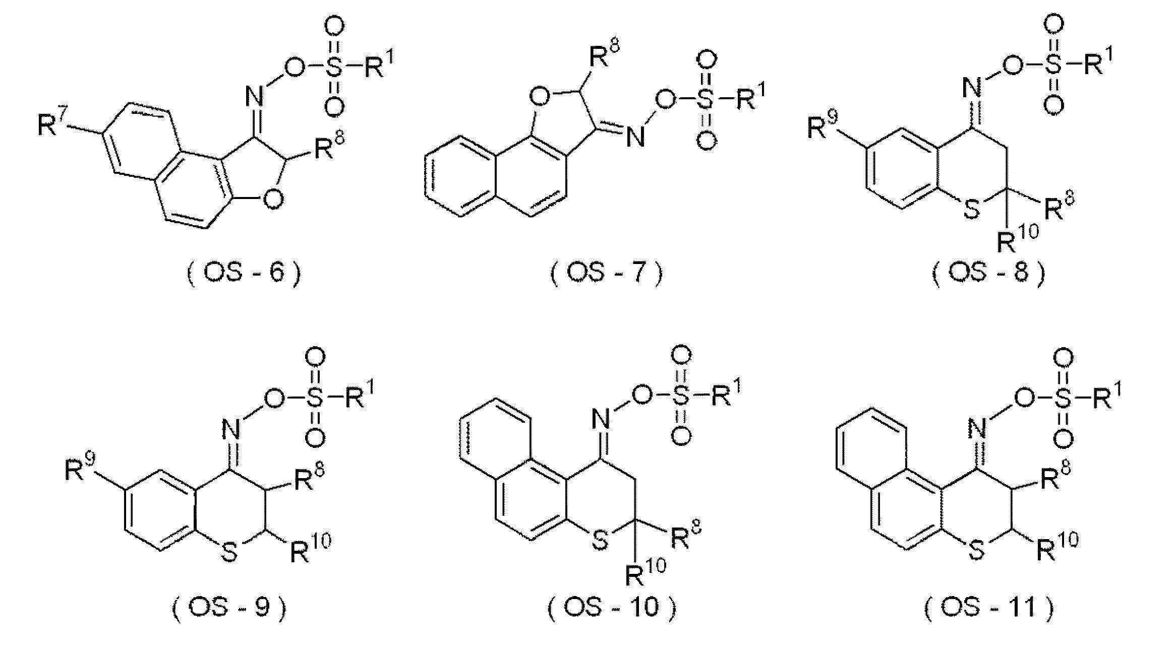Figure JPOXMLDOC01-appb-C000030