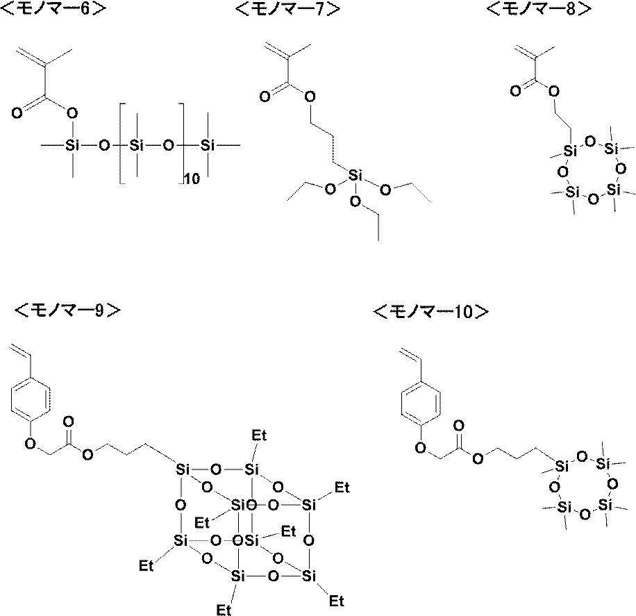 Figure JPOXMLDOC01-appb-C000043