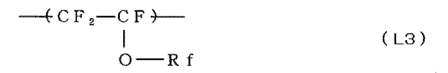 Figure JPOXMLDOC01-appb-C000040