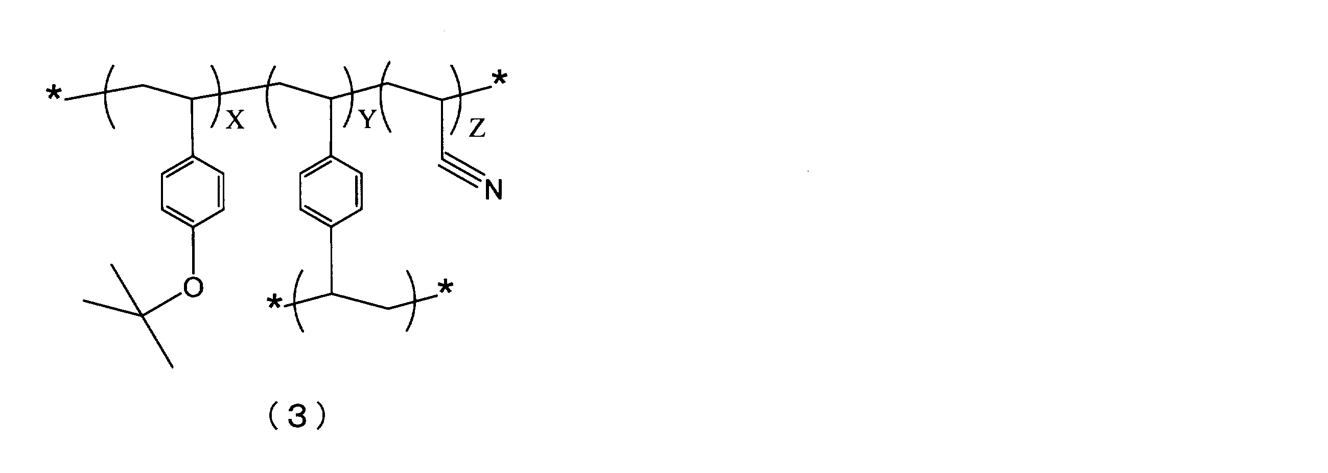 Figure JPOXMLDOC01-appb-C000007