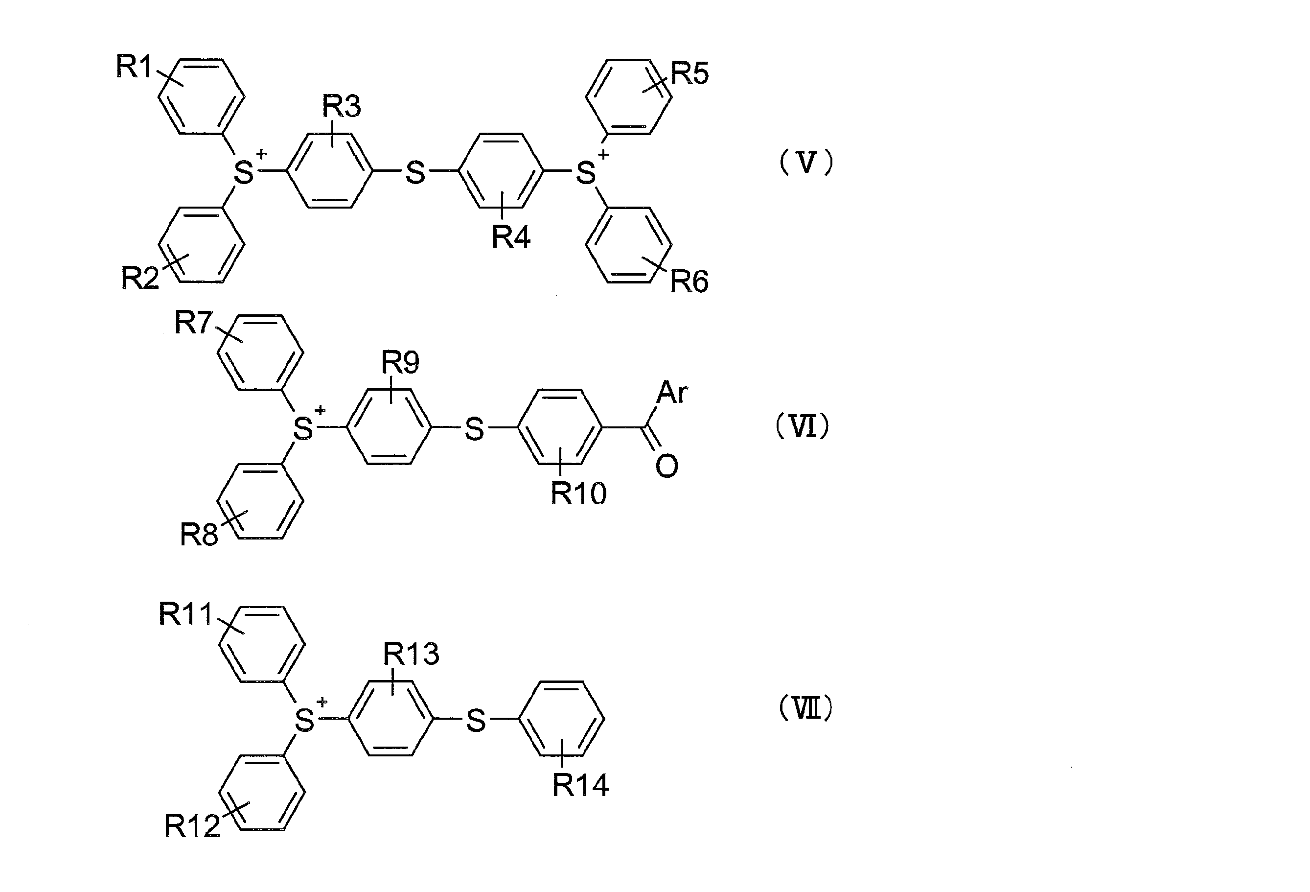Figure JPOXMLDOC01-appb-C000025