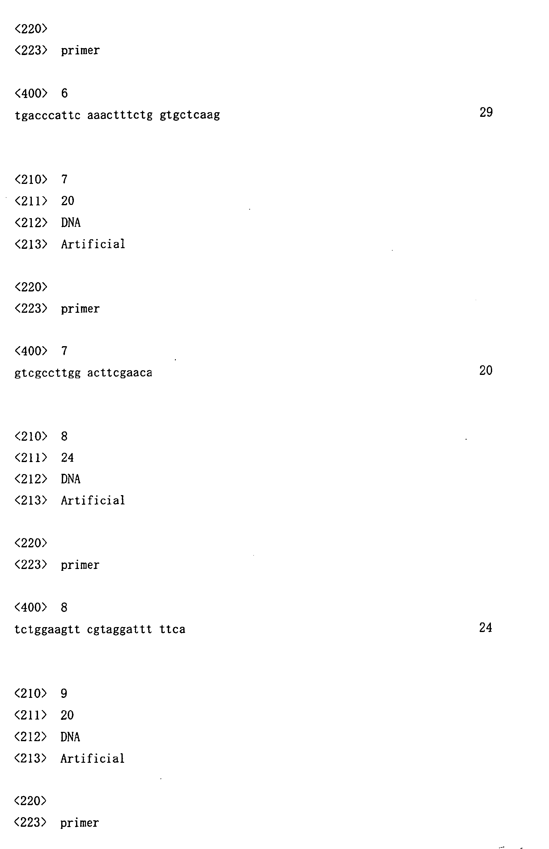Figure 00510001