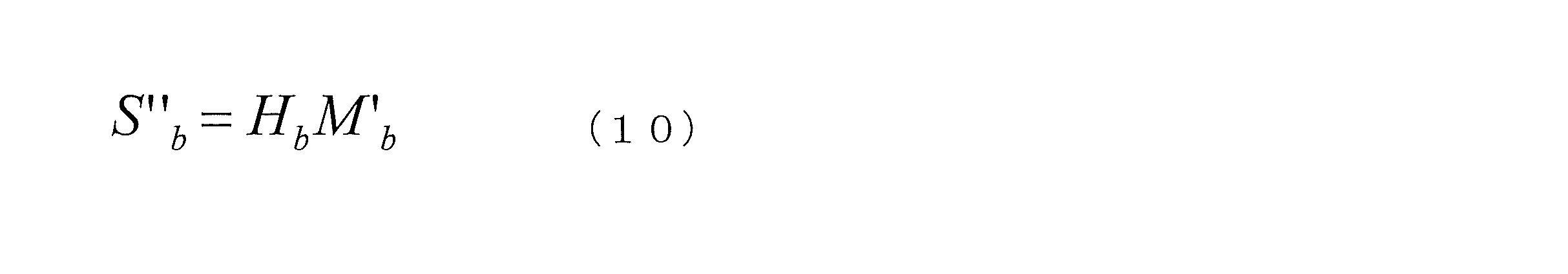 Figure JPOXMLDOC01-appb-M000010