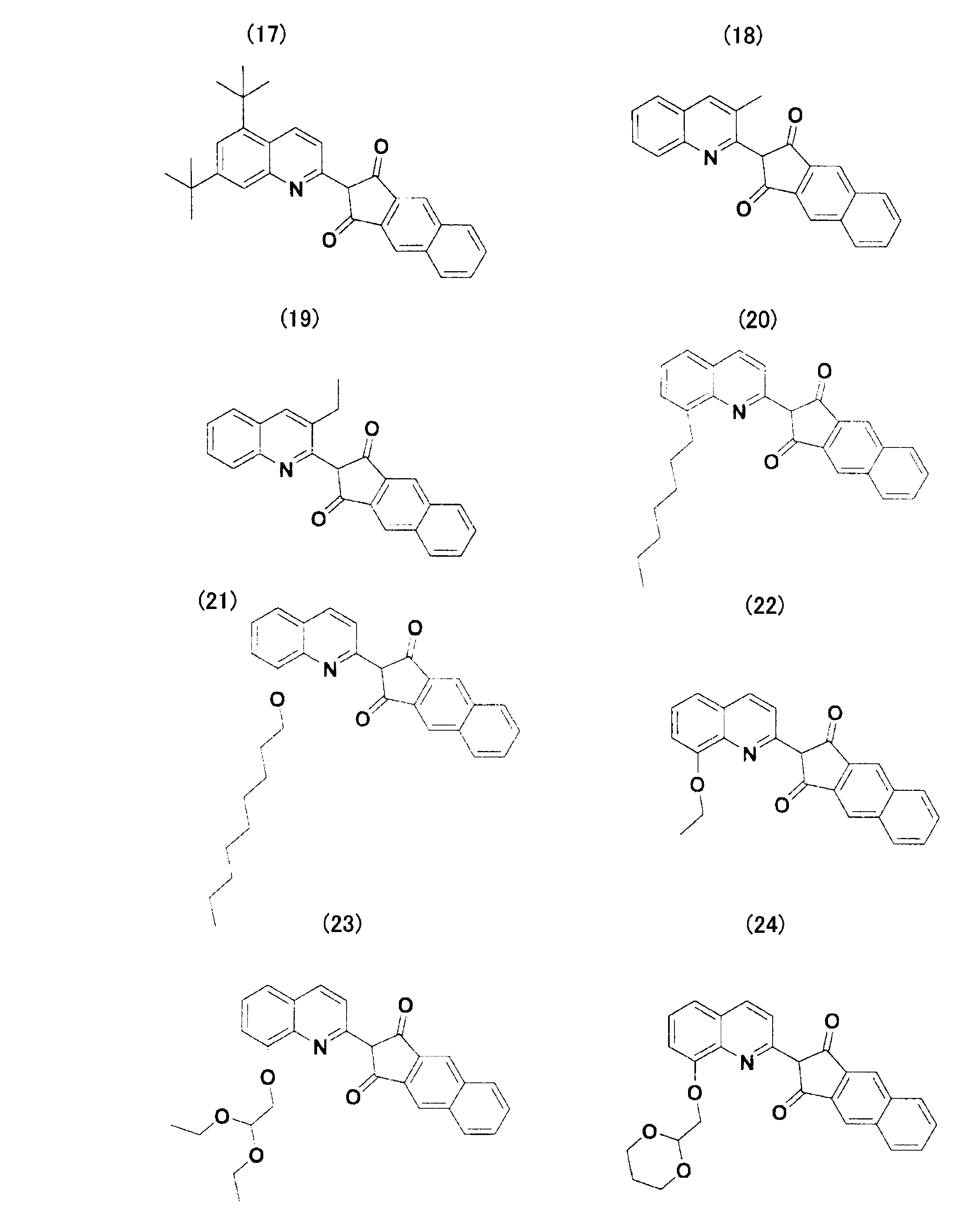 Figure JPOXMLDOC01-appb-I000035