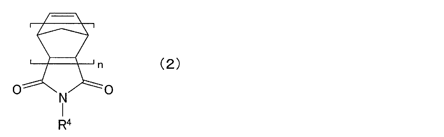 Figure JPOXMLDOC01-appb-C000003
