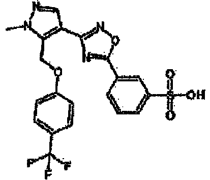 Figure imgb0217