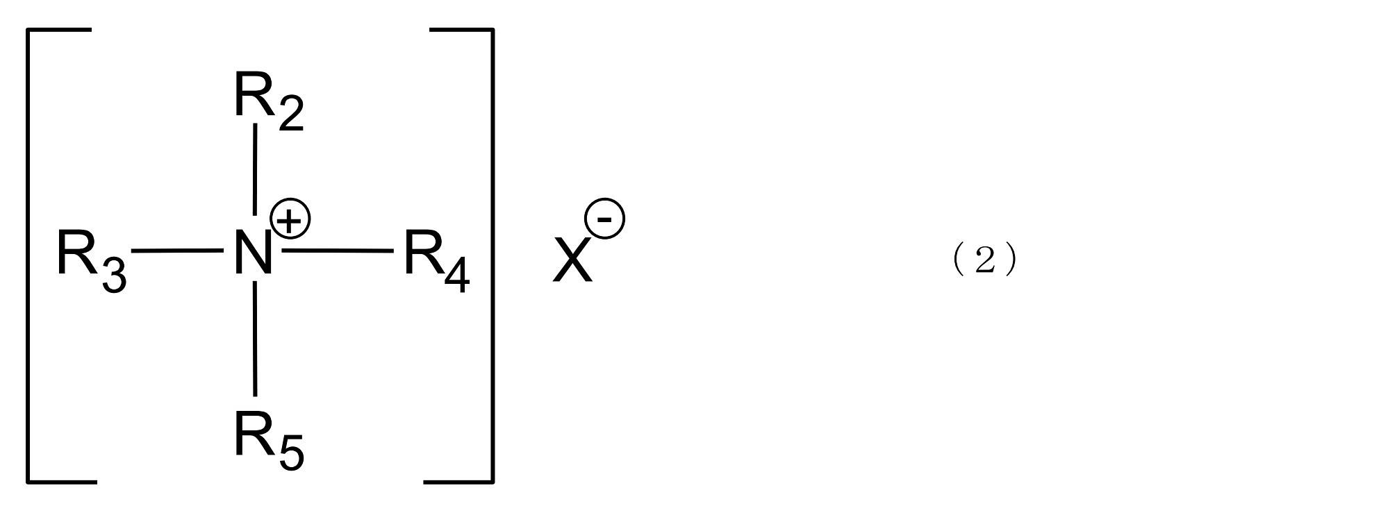 Figure JPOXMLDOC01-appb-C000002