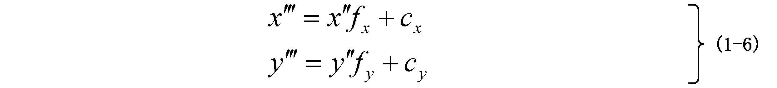 Figure JPOXMLDOC01-appb-I000006