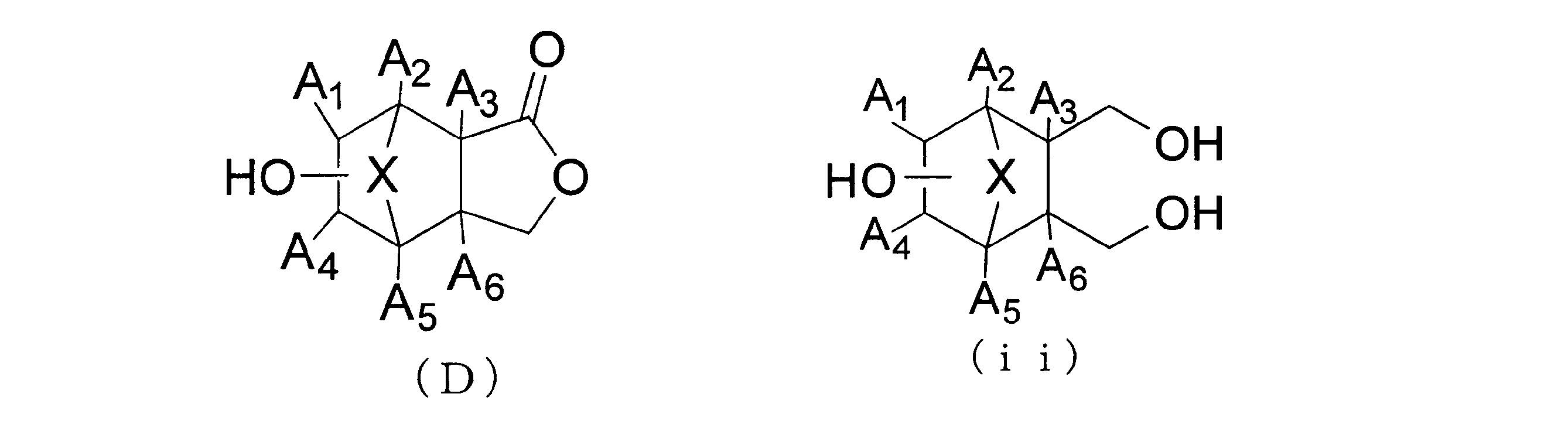 Figure JPOXMLDOC01-appb-C000005
