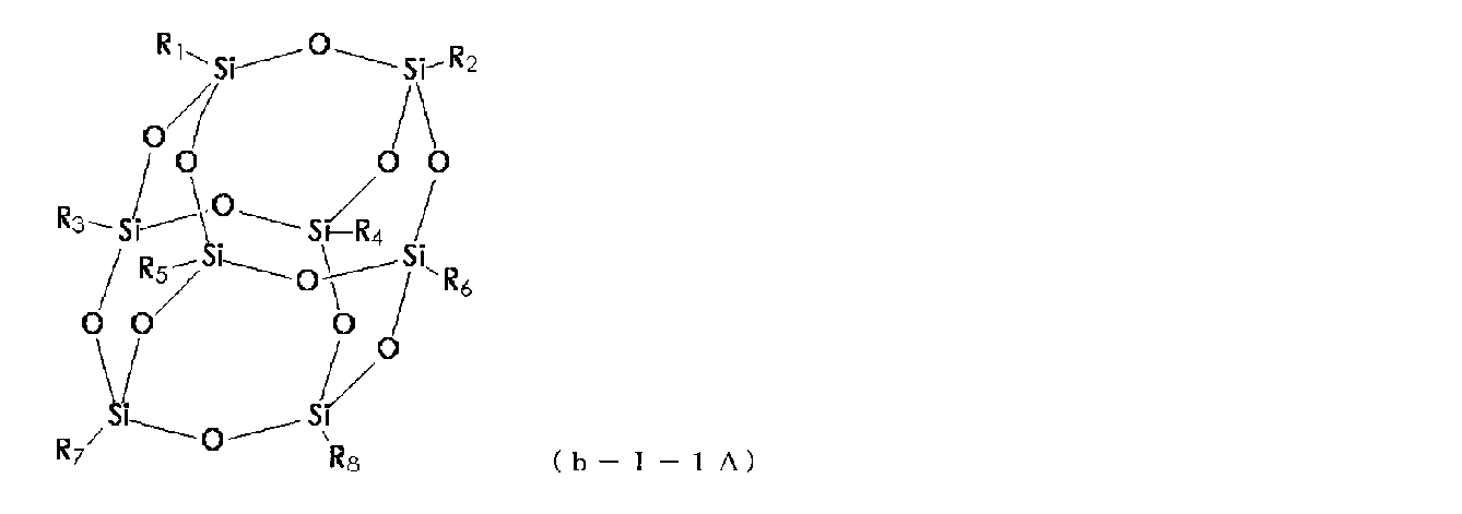 Figure JPOXMLDOC01-appb-C000008