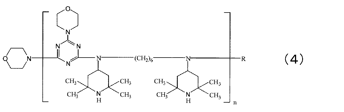 Figure JPOXMLDOC01-appb-C000004
