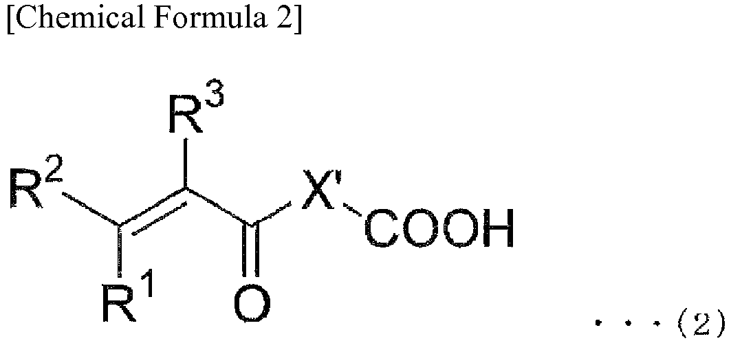 Figure imgb0002
