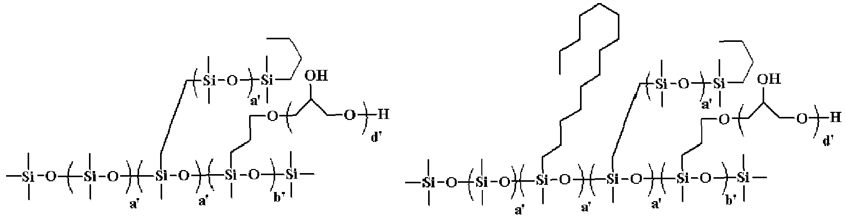 Figure imgb0318