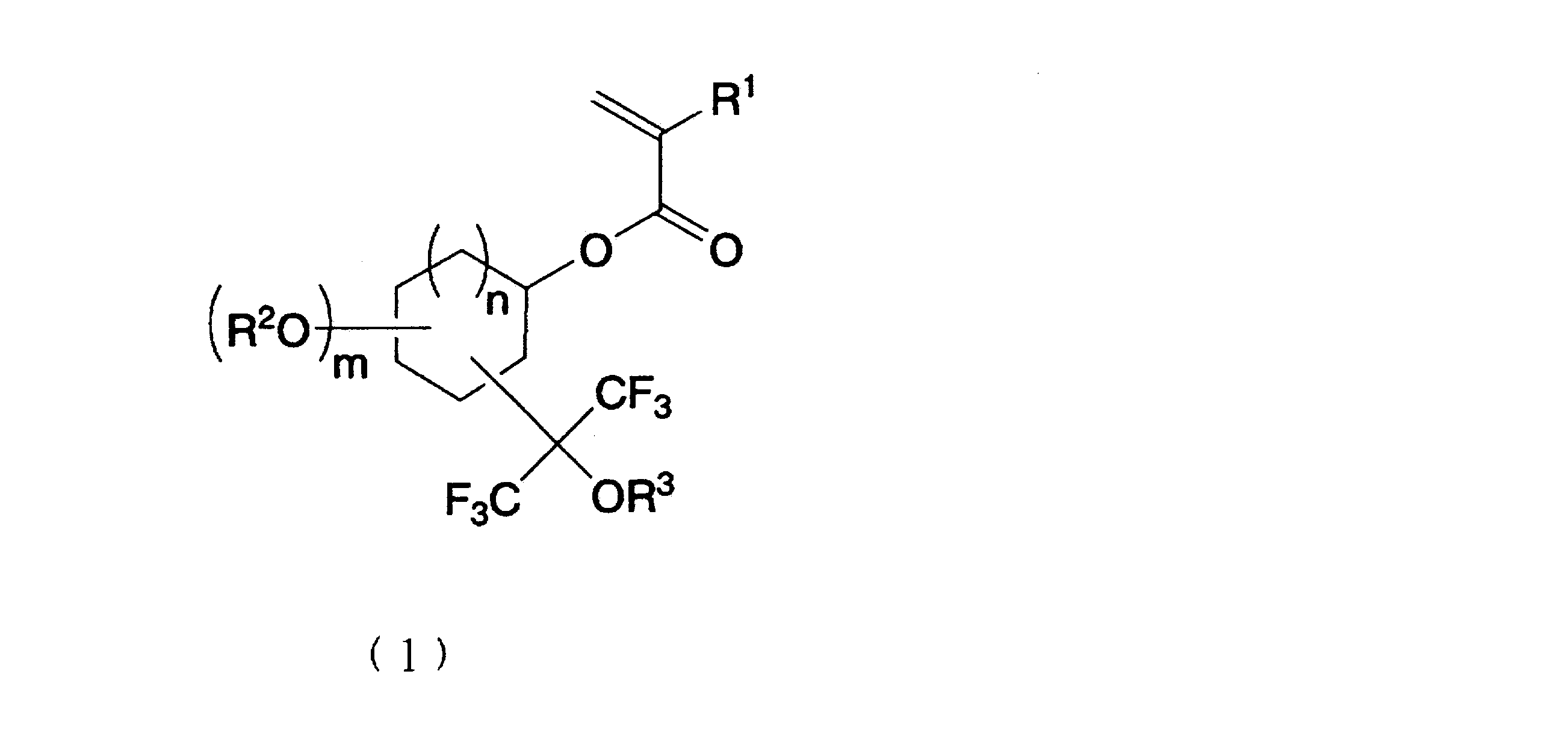 Figure JPOXMLDOC01-appb-C000006