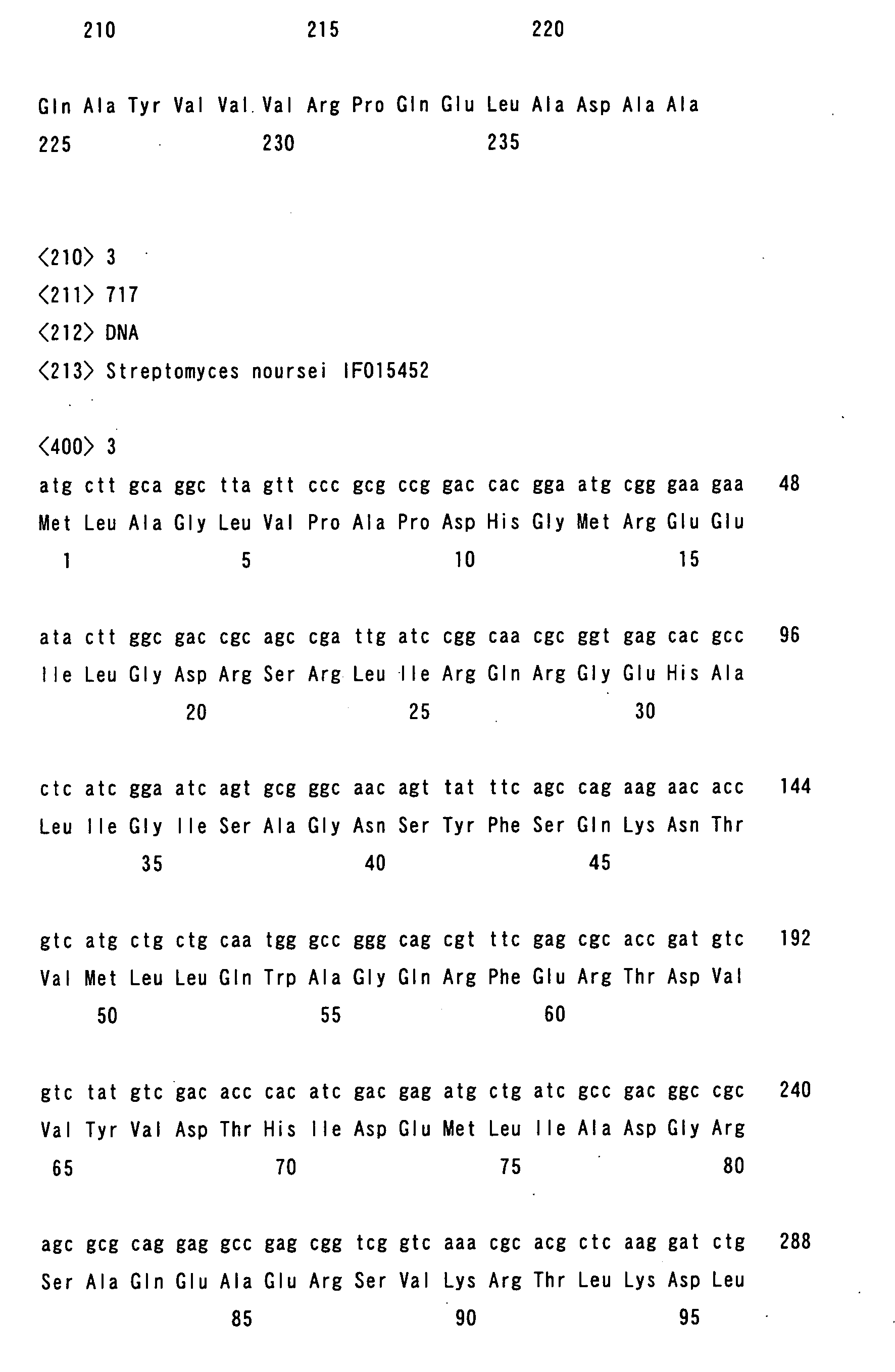 Figure imgb0004