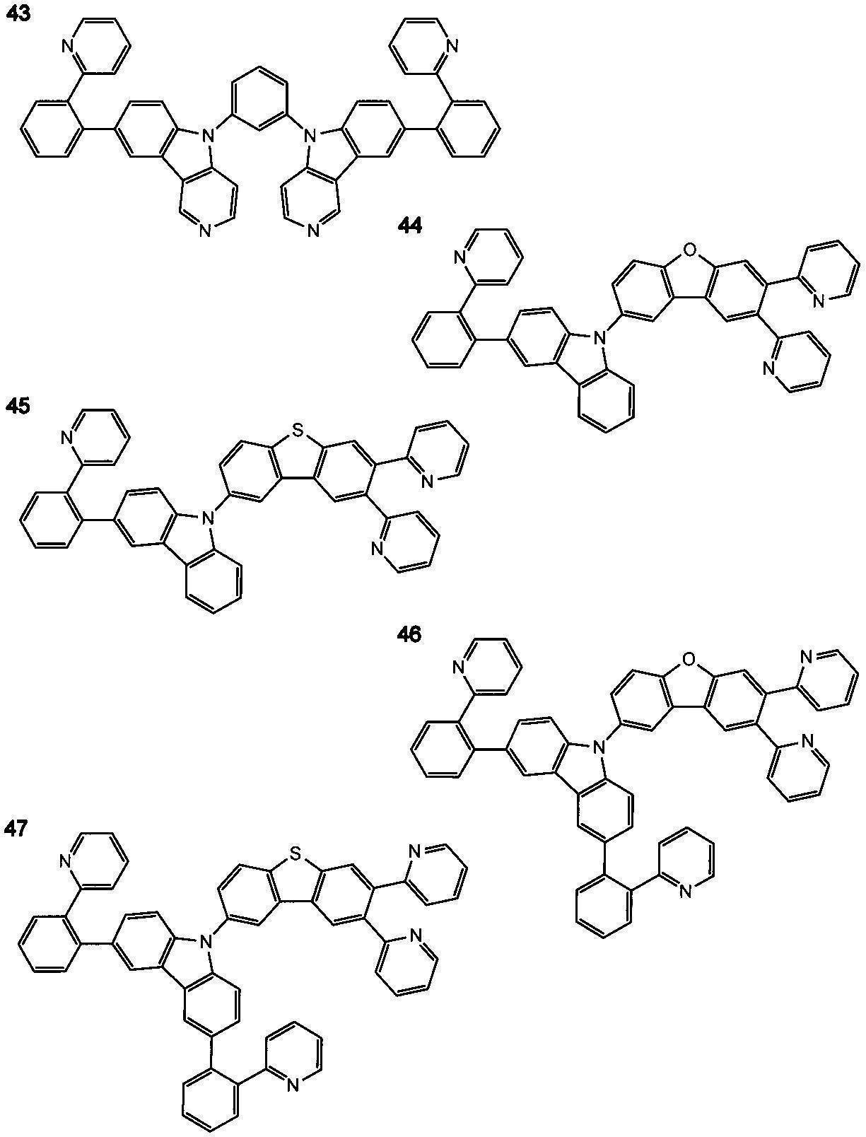 Figure JPOXMLDOC01-appb-C000017