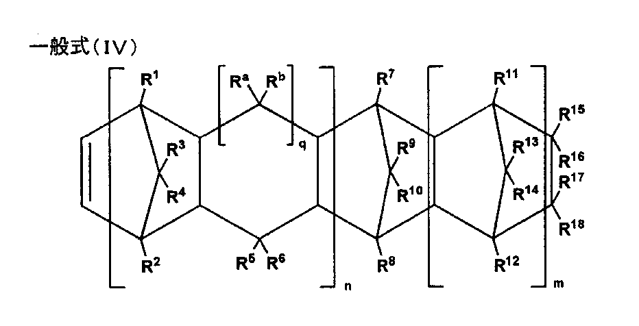 Figure JPOXMLDOC01-appb-C000004