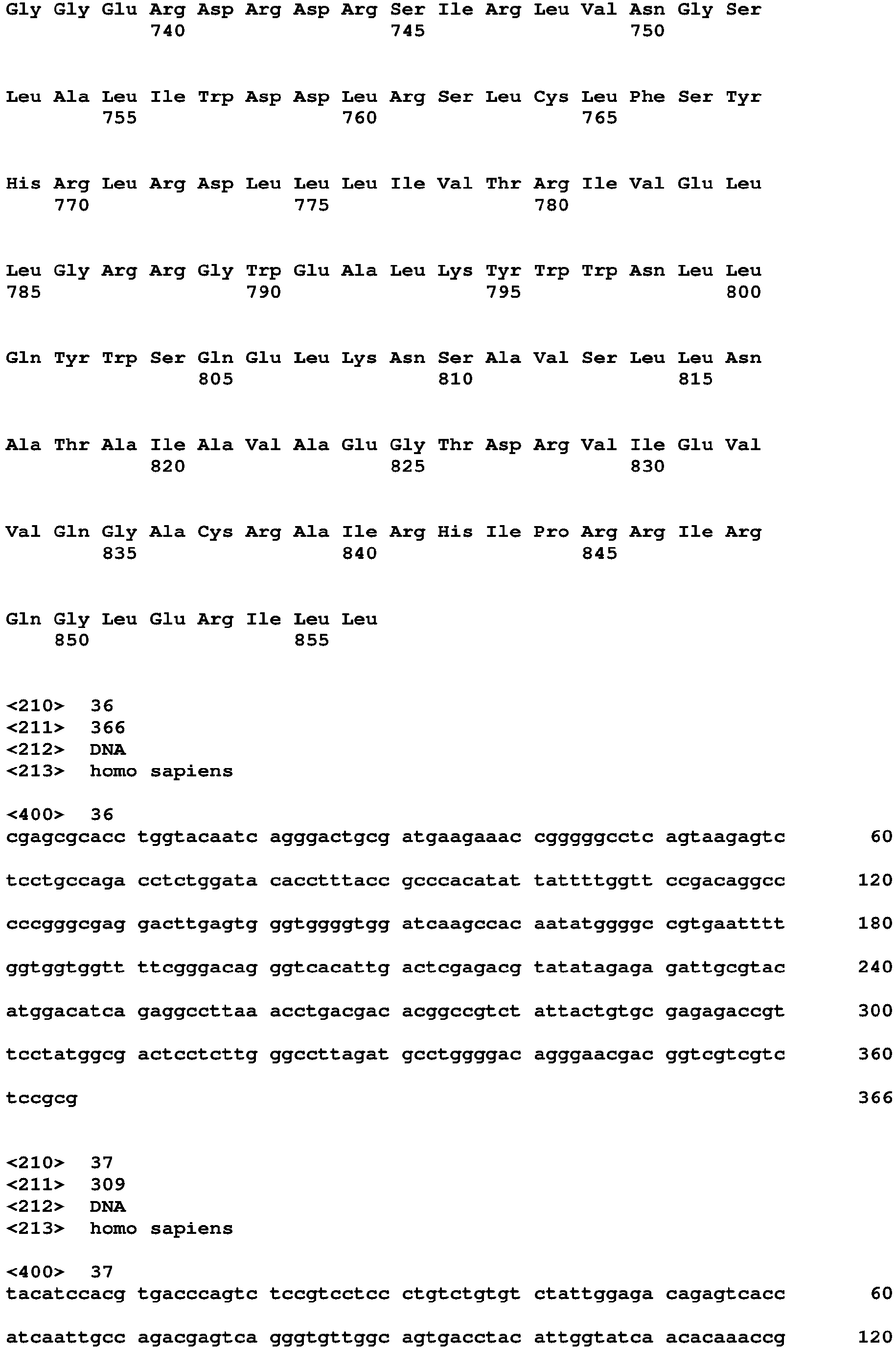 Figure imgb0086