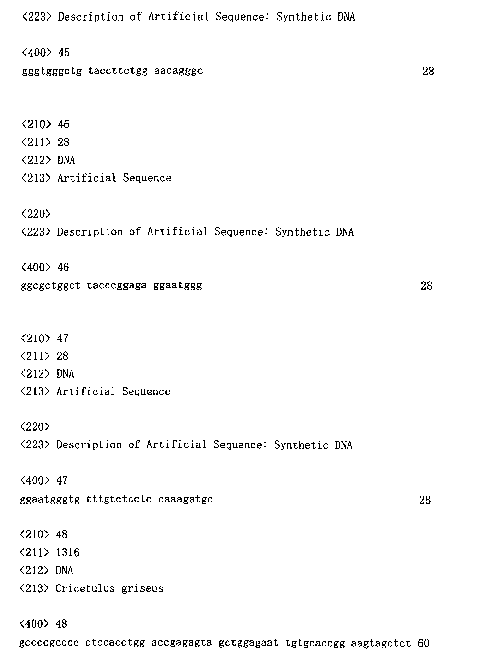 Figure 01540001