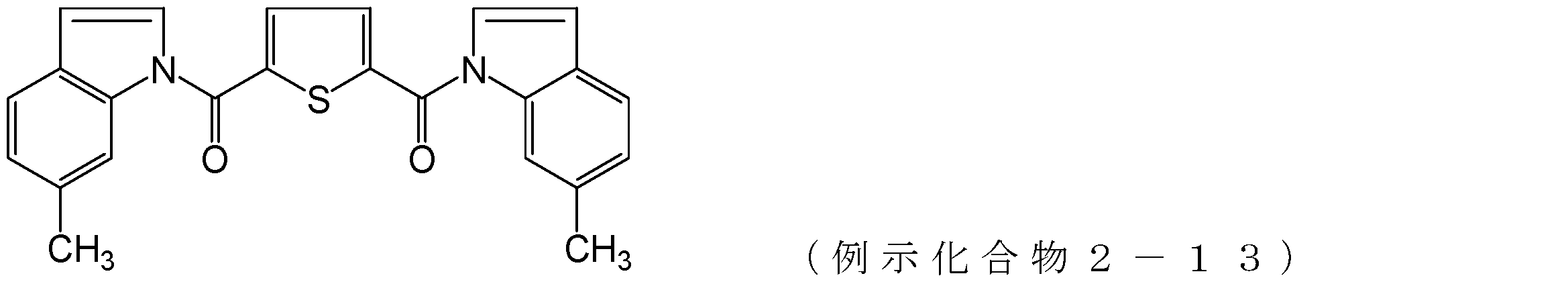 Figure JPOXMLDOC01-appb-C000055