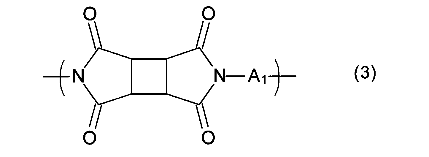 Figure JPOXMLDOC01-appb-C000015