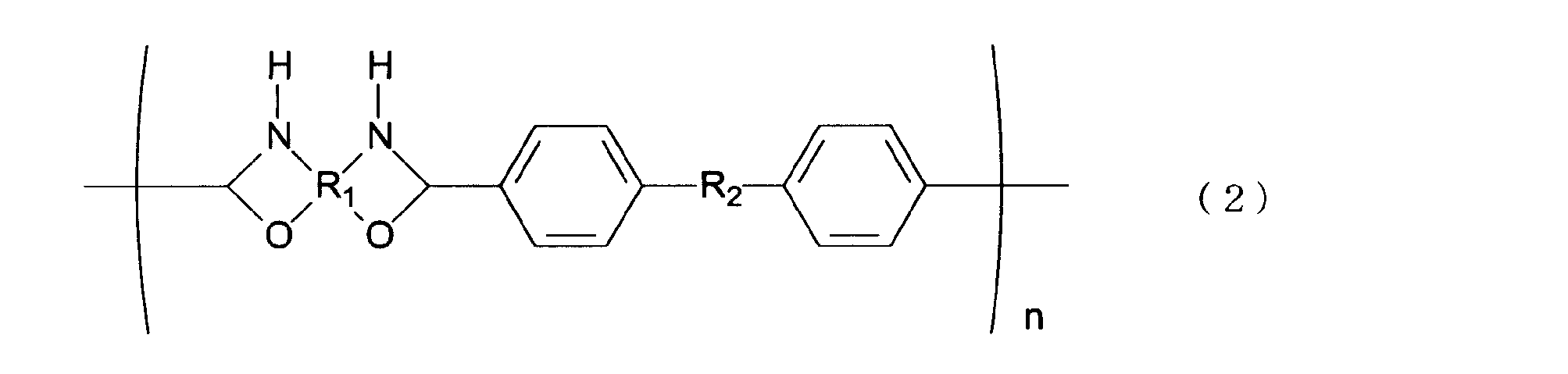 Figure JPOXMLDOC01-appb-C000002