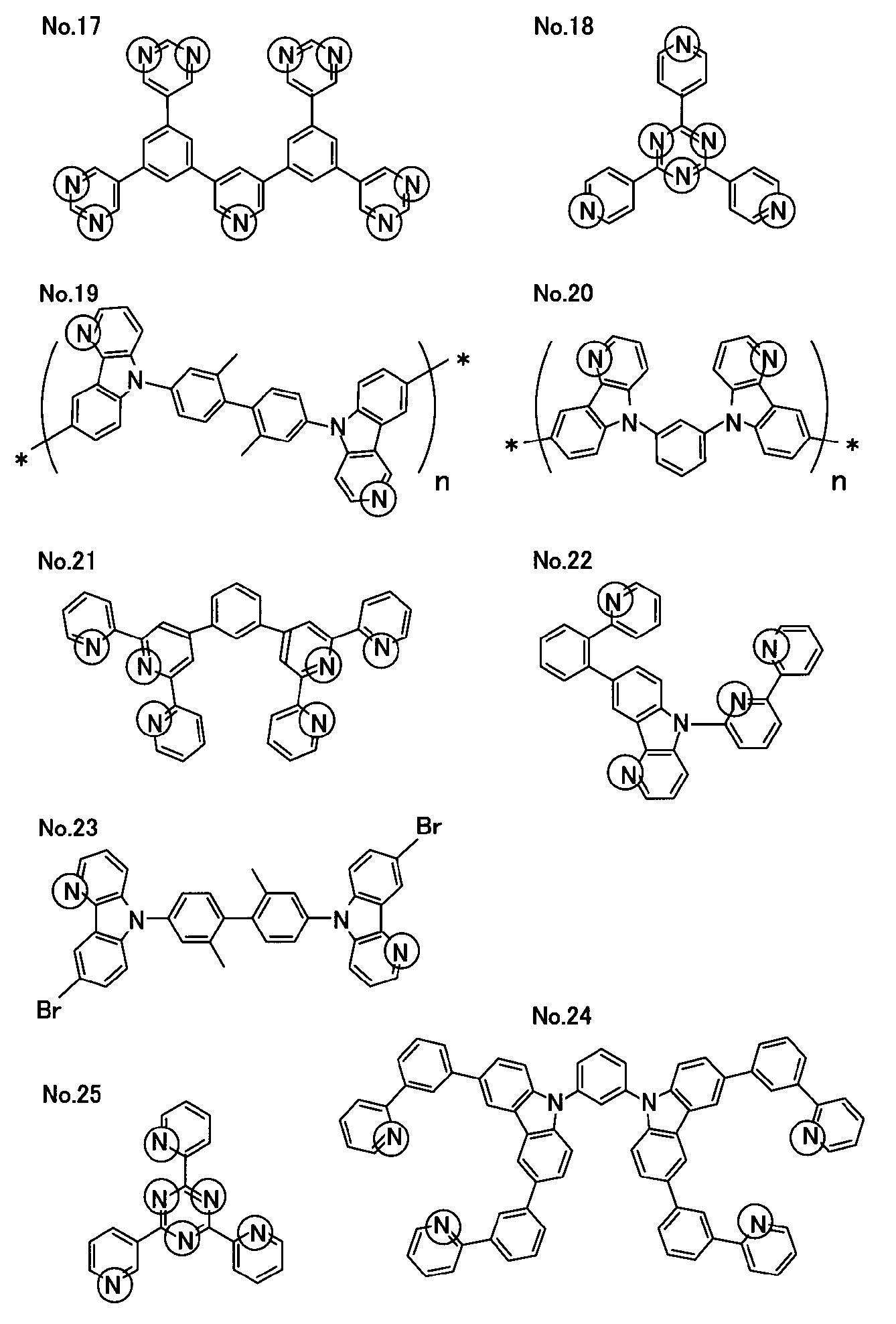 Figure JPOXMLDOC01-appb-C000016