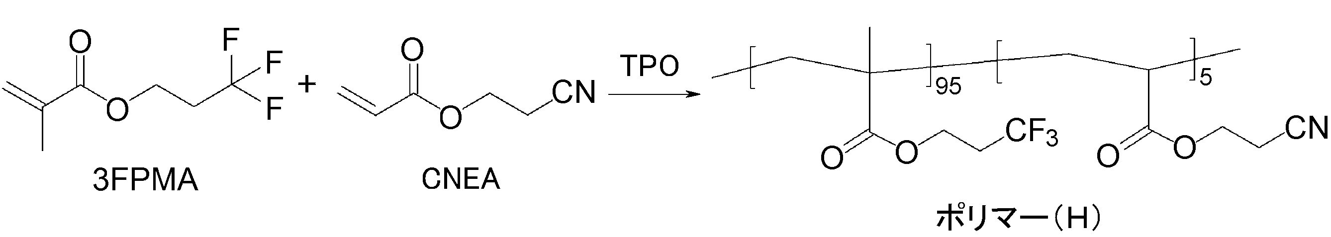 Figure JPOXMLDOC01-appb-C000006