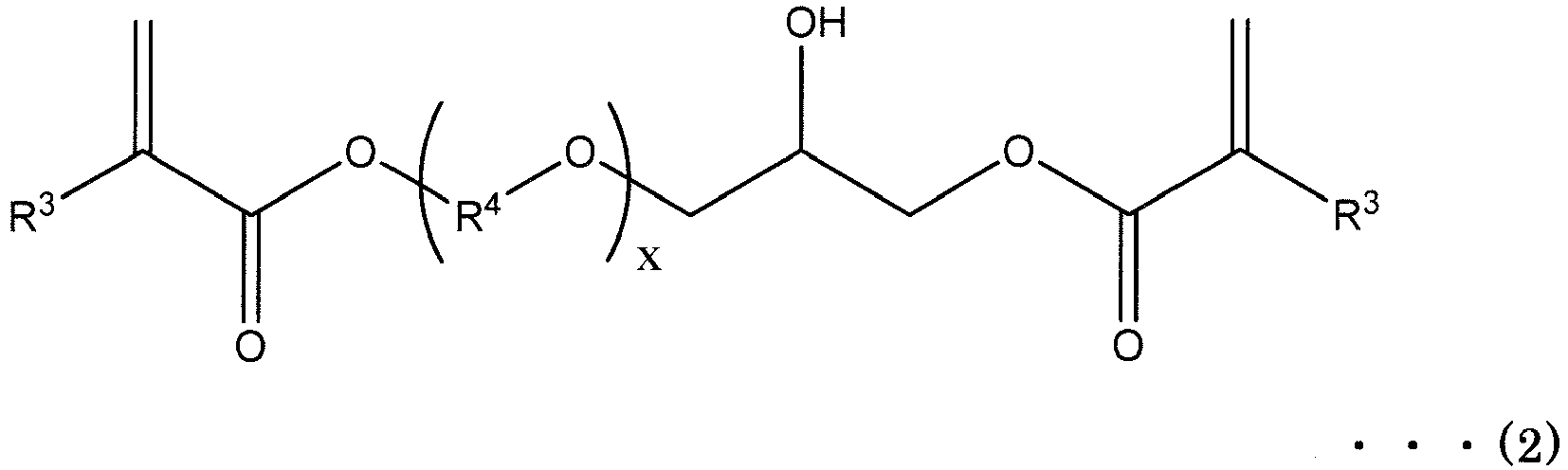 Figure imgb0004