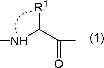 Figure JPOXMLDOC01-appb-C000006