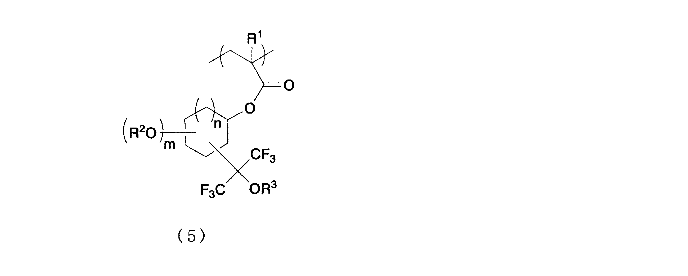 Figure JPOXMLDOC01-appb-C000006