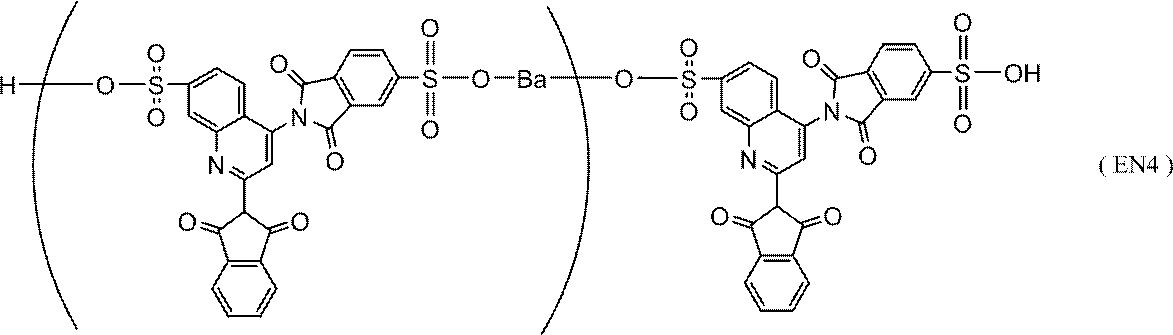 Figure JPOXMLDOC01-appb-C000019