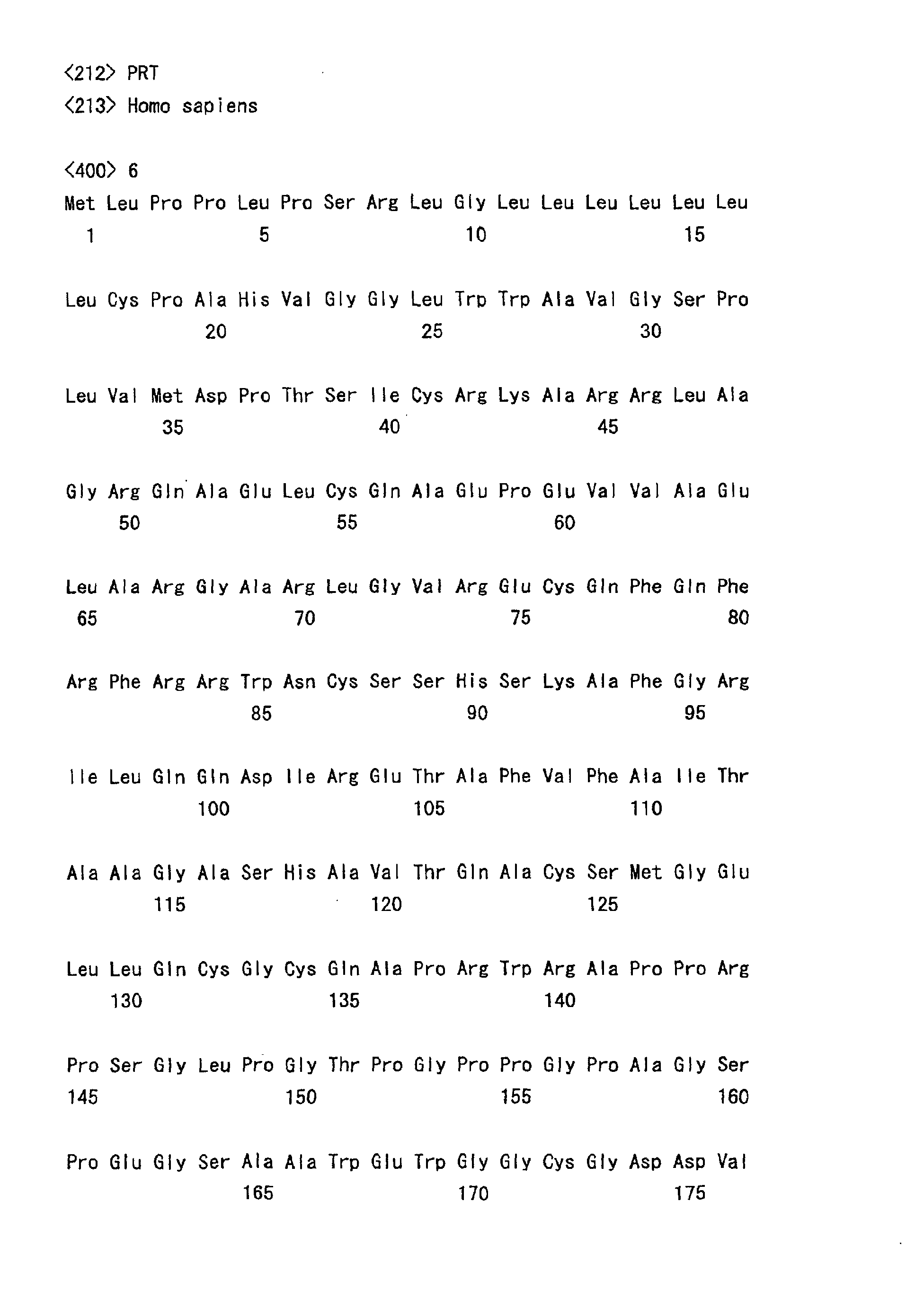 Figure 00440001