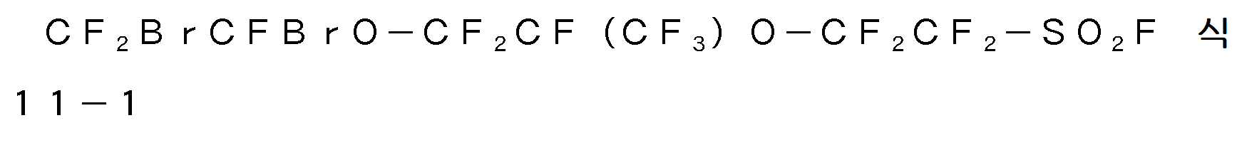 Figure pct00038