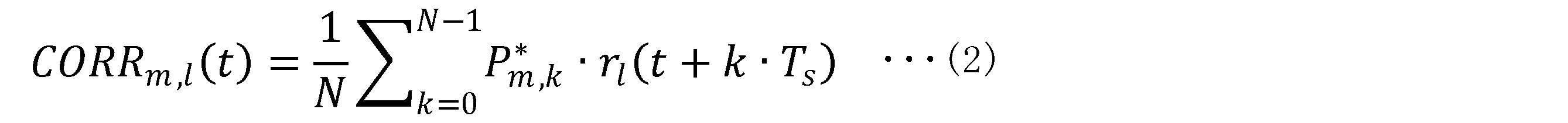 Figure JPOXMLDOC01-appb-M000002