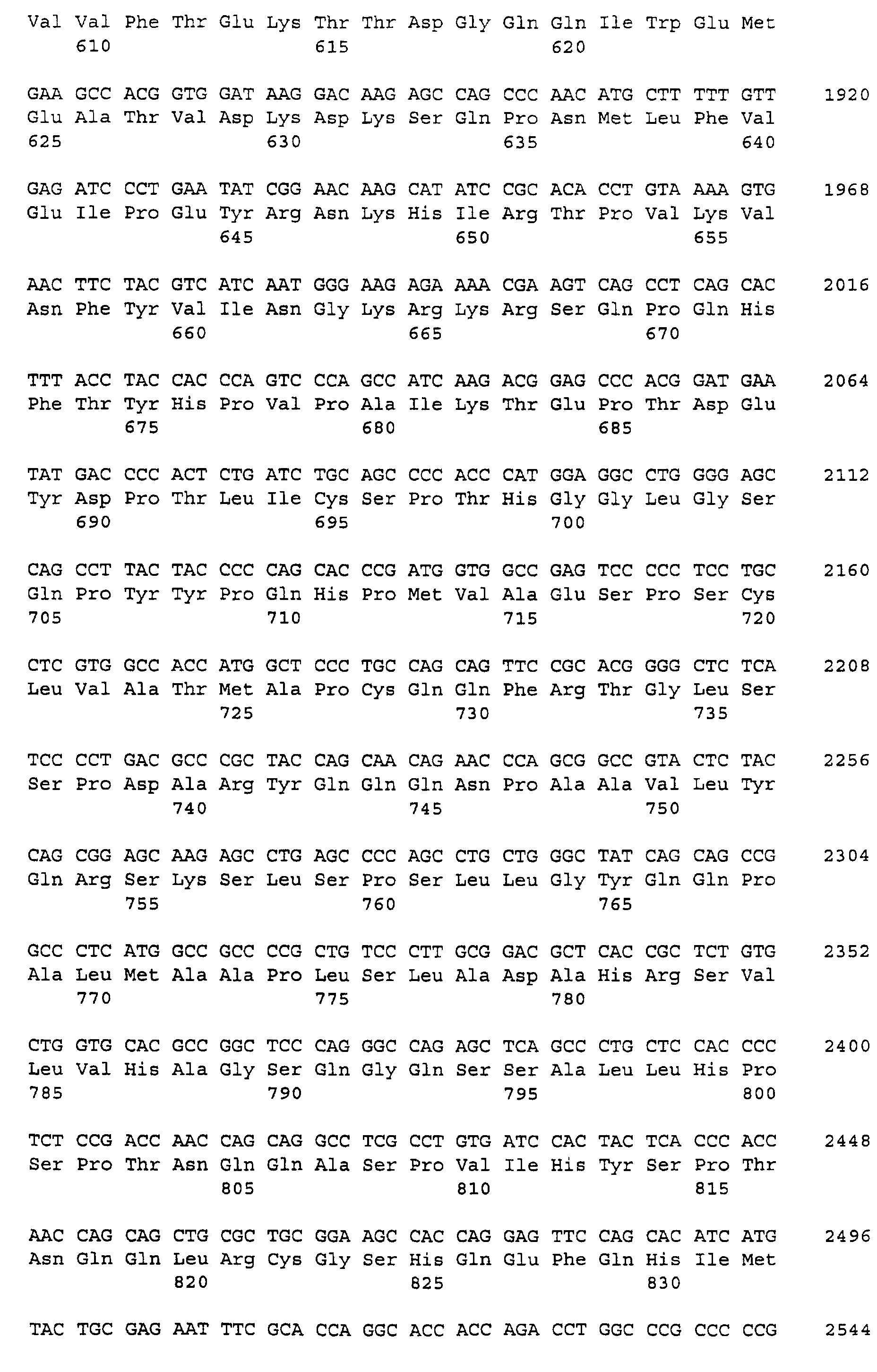Figure 02670001