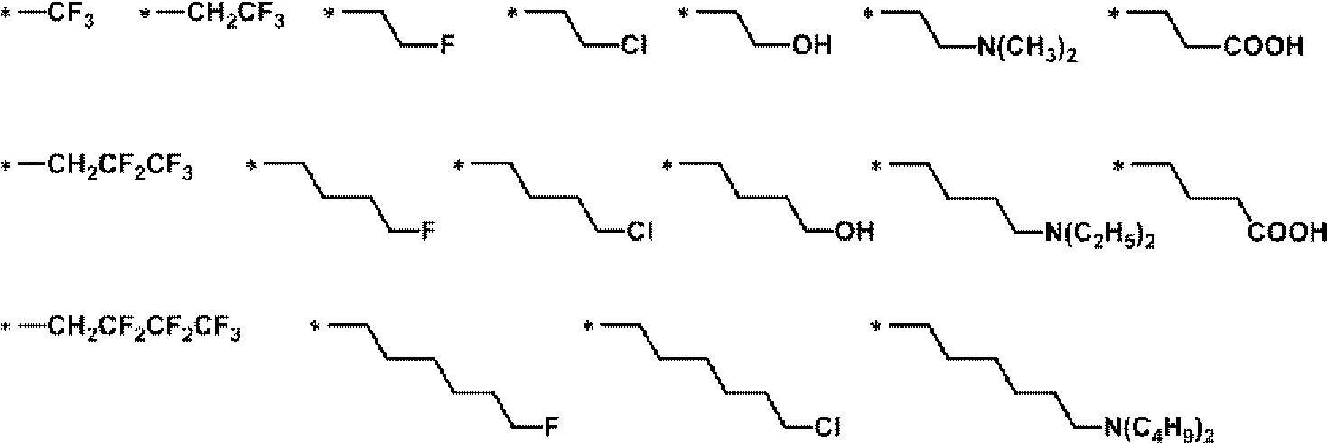 Figure JPOXMLDOC01-appb-C000007