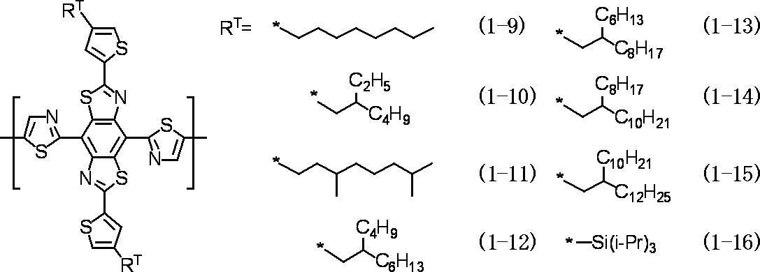 Figure JPOXMLDOC01-appb-C000017