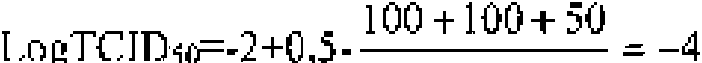 Figure imgf000010_0001
