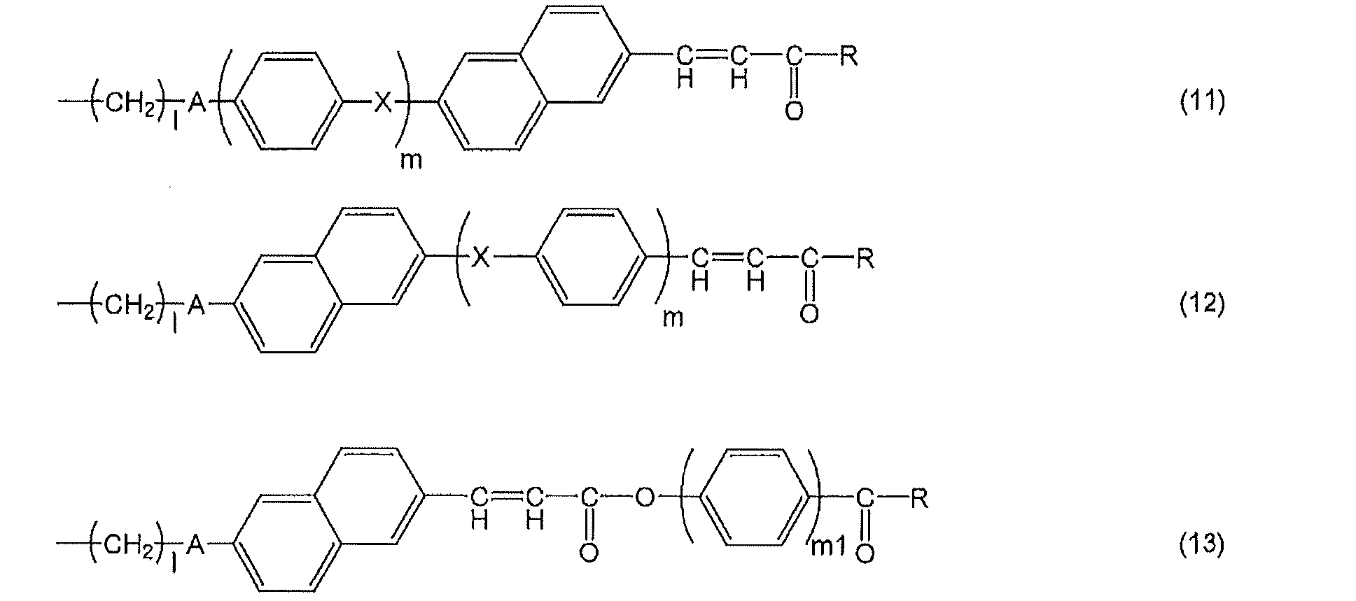 Figure JPOXMLDOC01-appb-C000011