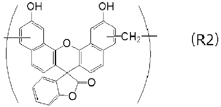Figure imgb0098