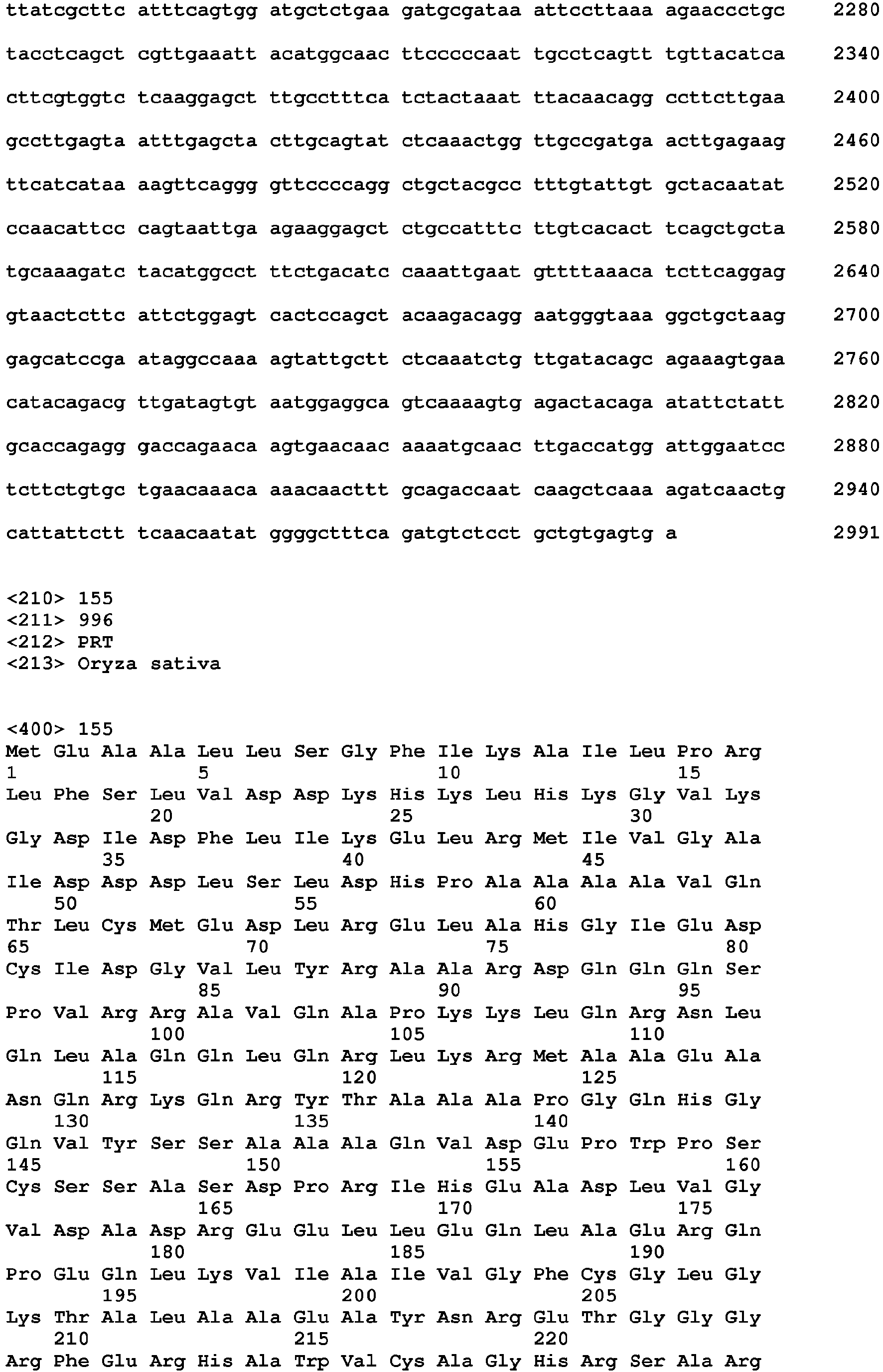 Figure imgb0169