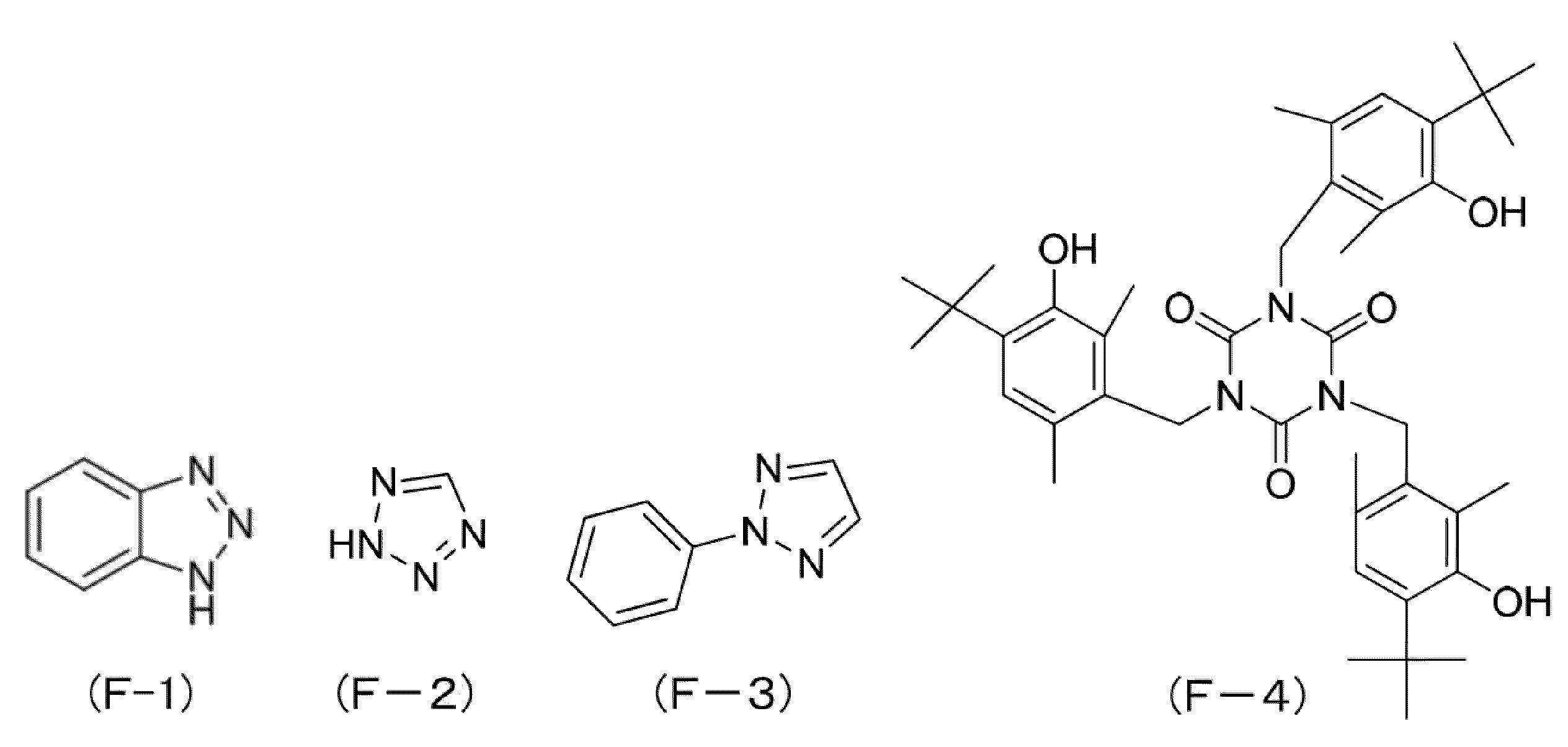 Figure JPOXMLDOC01-appb-C000047