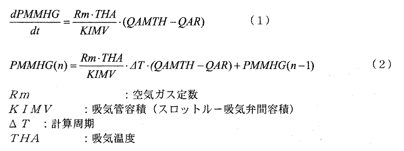 Figure JPOXMLDOC01-appb-M000004