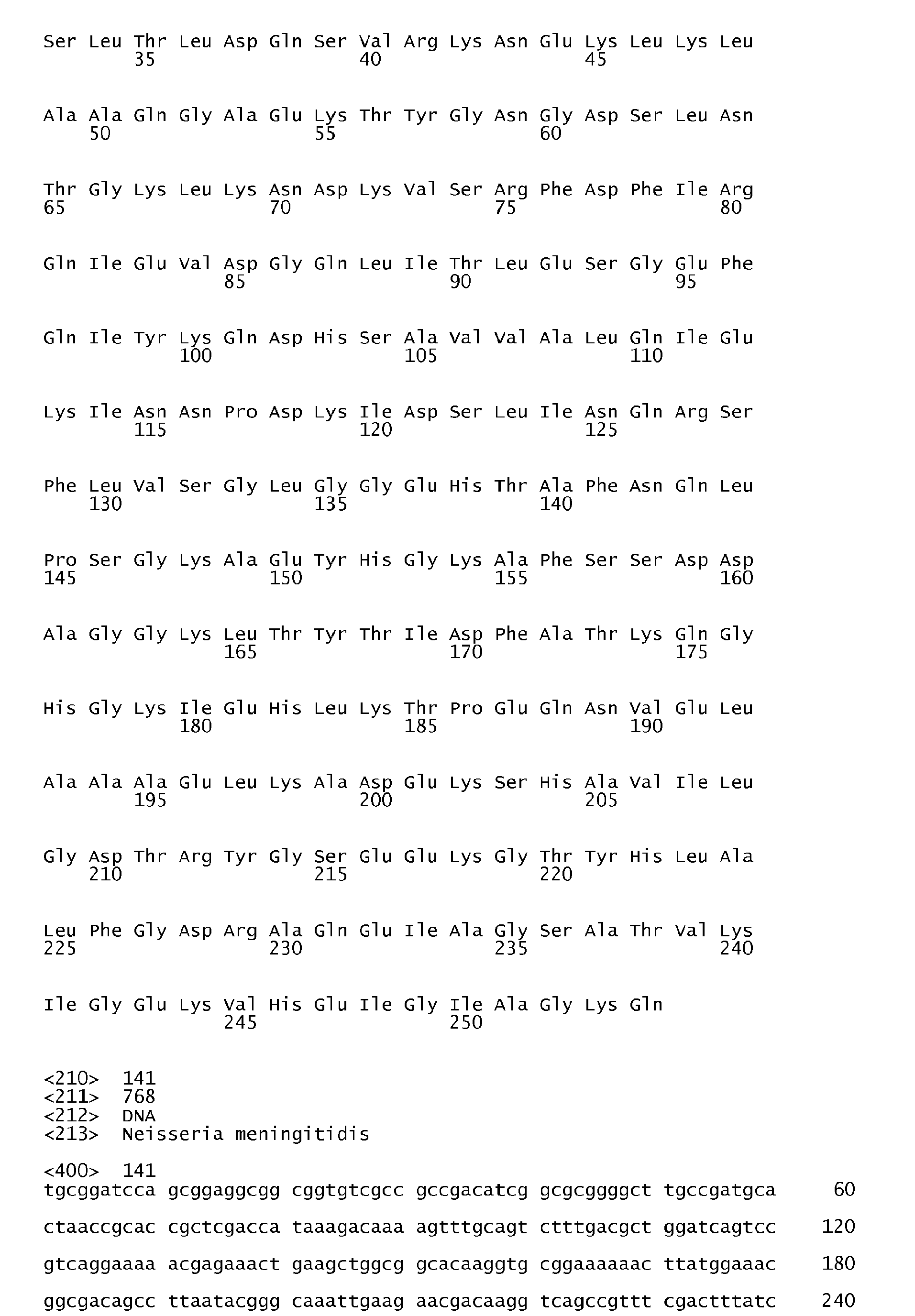 Figure imgb0116