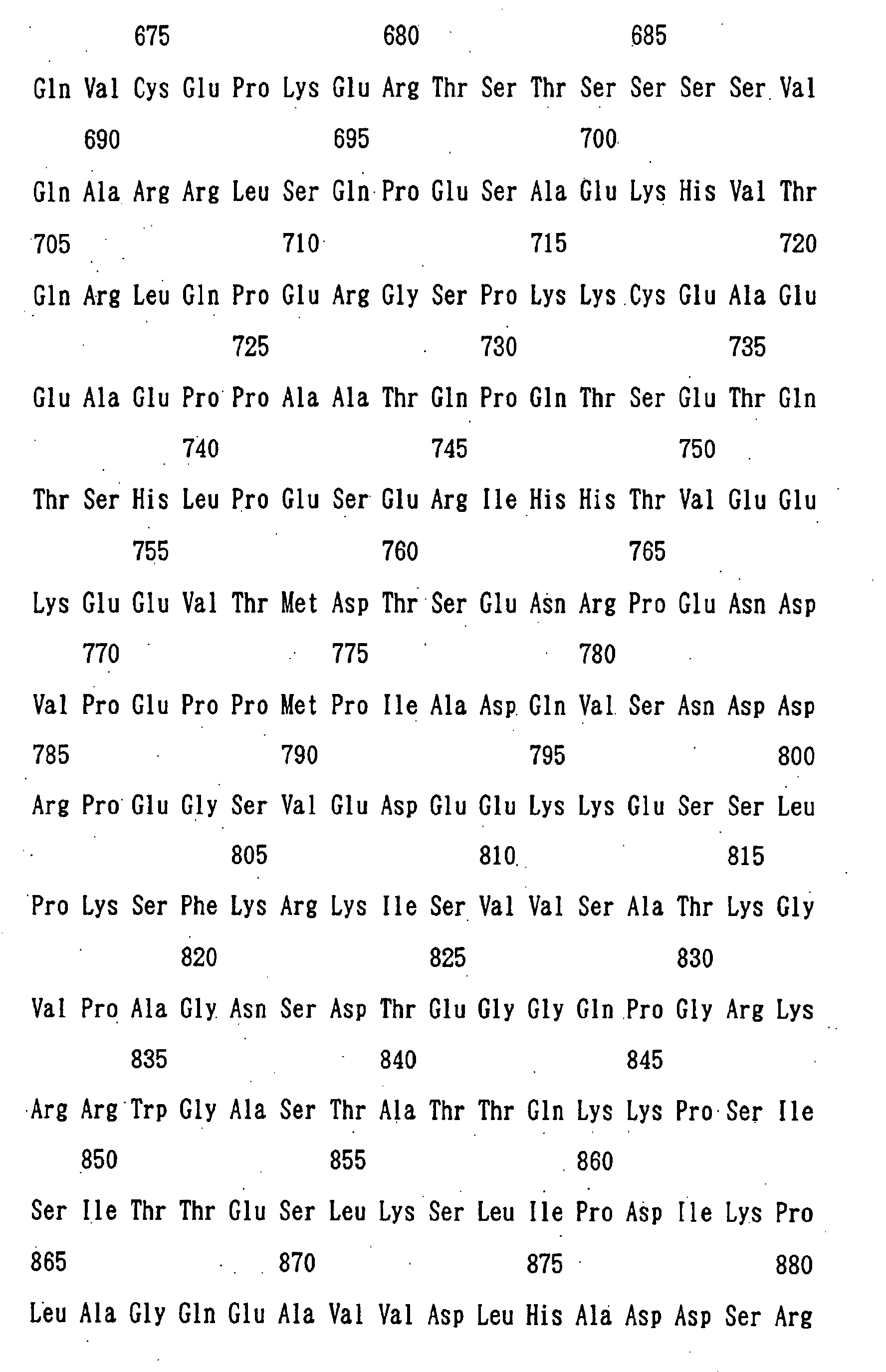 Figure 00510001