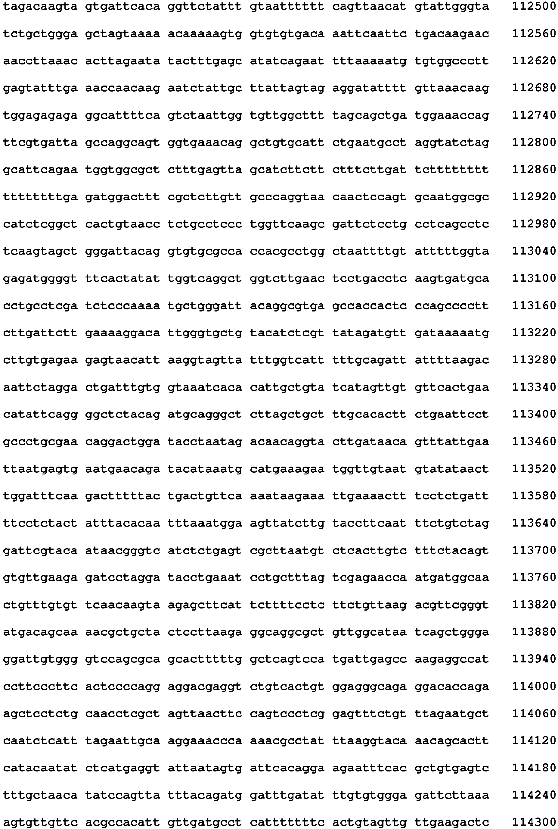 Figure imgb0302