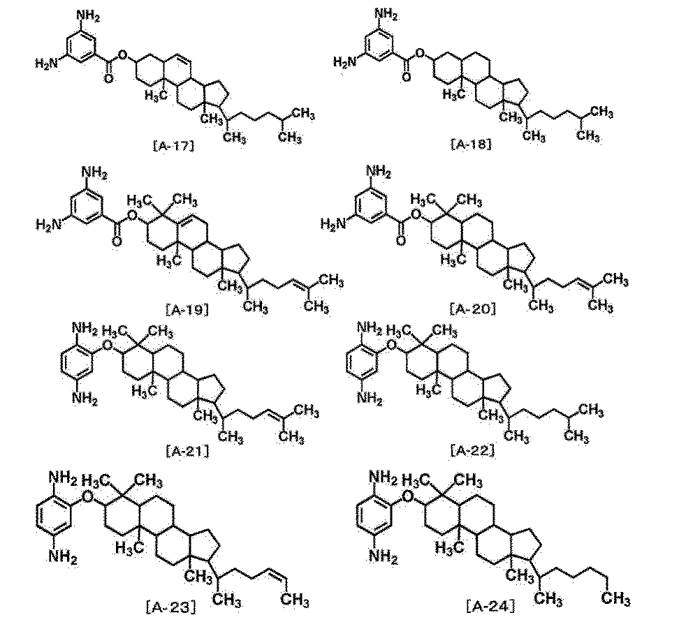 Figure JPOXMLDOC01-appb-C000041
