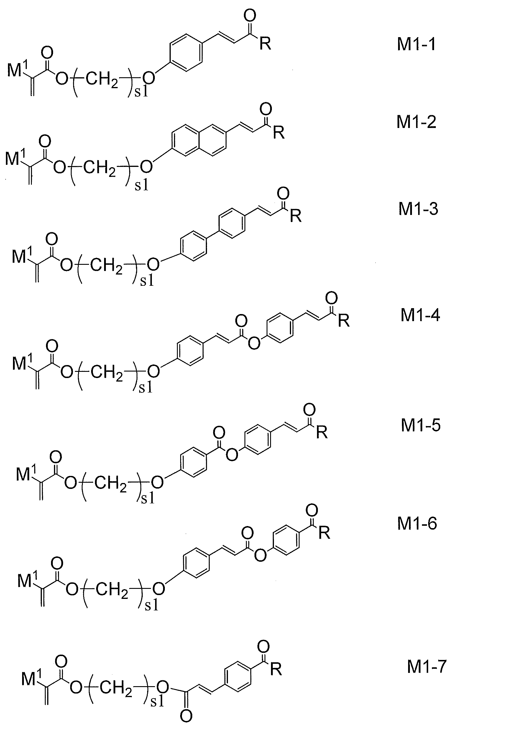 Figure JPOXMLDOC01-appb-C000021